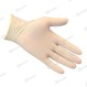 Перчатки смотровые размер XL, латексные, стерил. (Жасмин-Мед ООО, Россия, г. Тверь)