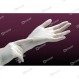 Перчатки смотровые размер S, нитриловые, неопудрен., тестур., неароматиз., нестерил. (Vogt Medical (VM), Германия)